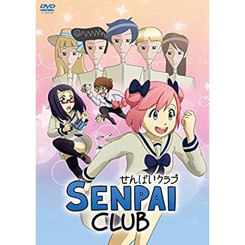 Animation - Senpai Club (Dvd+Strap+Postcard) [Japan Dvd] Pcbe-53984