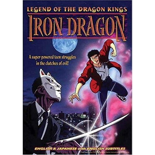 Legend Of The Dragon Kings: Vol. 4 Iron Dragon