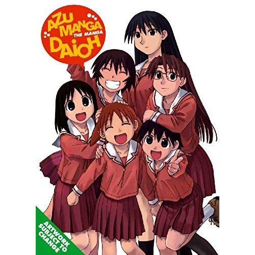 Azumanga Daioh Omnibus Volume 1 (V. 1)