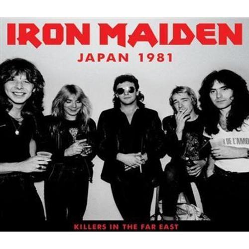 Japan Radio Broadcast 1981 - Cd Album