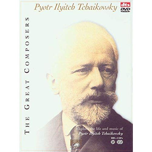 Great Composers: Explore The Life & Music