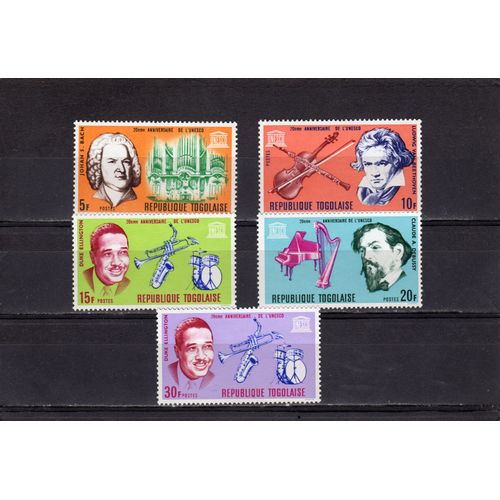 Timbres-Poste Du Togo (20ème Anniversaire De LU.N.E.S.C.O.)