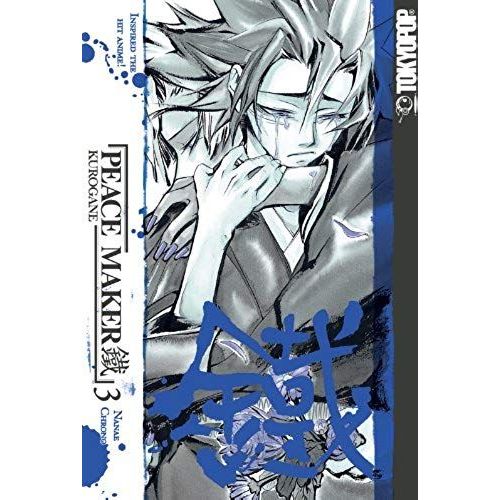 Peace Maker Kurogane Volume 3