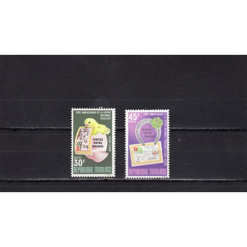 Timbres-Poste Du Togo (2ème Anniversaire De La Loterie Nationale Togolaise)