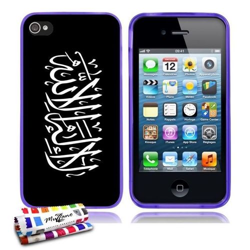 Coque Iphone 4 4s Chahada Al Raya Silicone Violet Souple (Tpu)