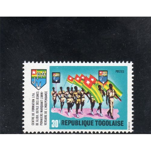Timbre-Poste Du Togo (Jeunesse Togolaise)