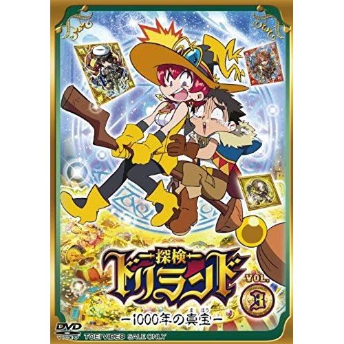 Animation - Tanken Driland - 1000 Nen No Maho - Vol.3 [Japan Dvd] Dstd-8843