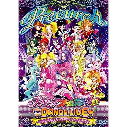 Animation - Pretty Cure All Stars Dx (Precure All Stars Dx) The Dance Live Miracle Dance Stage E Yokoso [Japan Dvd] Tced-1321
