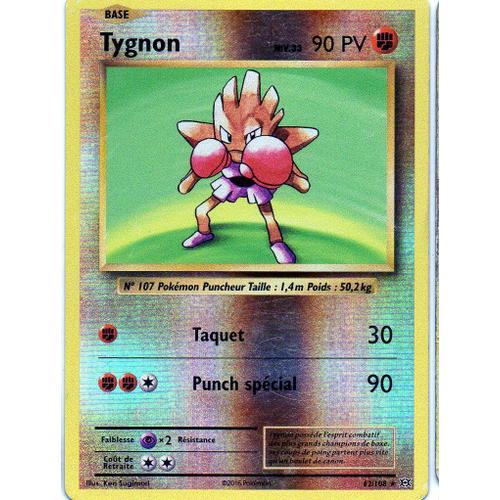 Pokémon - 62-R/108 - Tygnon Niv.33 - Reverse