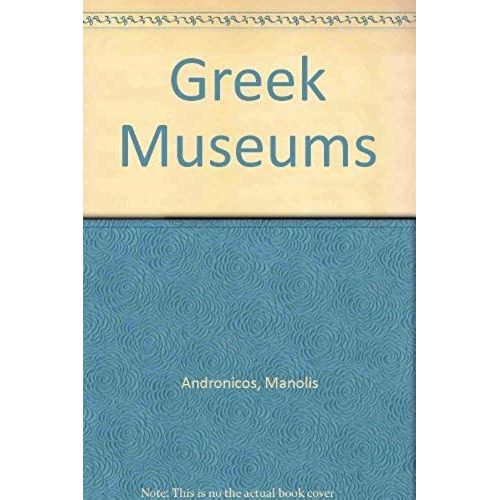 Greek Museums