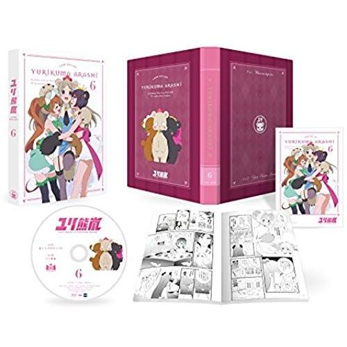Animation - Yuri Kuma Arashi Vol.6 [Japan Dvd] Mfbc-57
