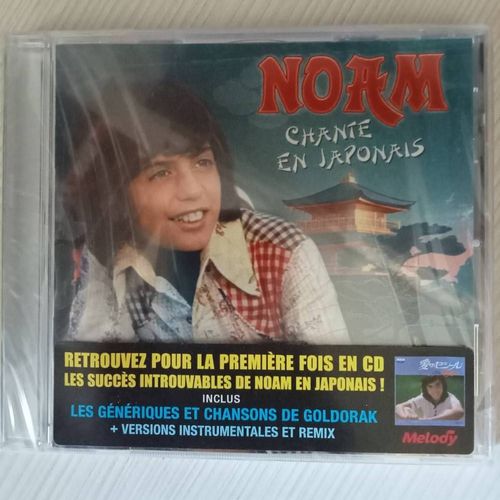 Noam Chante En Japonais - 16 Titres Dont 6 Versions De Goldorak