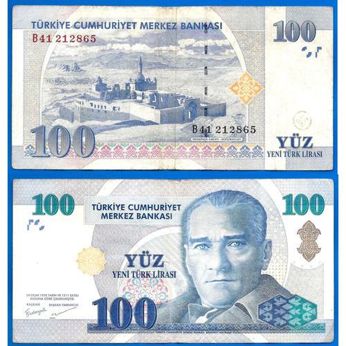 Turquie 100 Lirasi 2005 Rare Billet Lira Liras