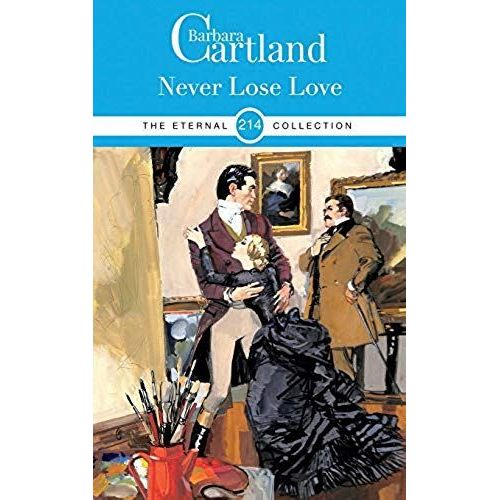 214. Never Lose Love