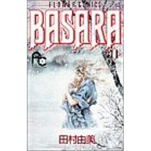 Basara (11) (?Komifurawa-Komikkusu)