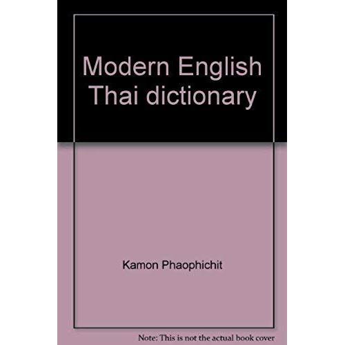 Modern English Thai Dictionary