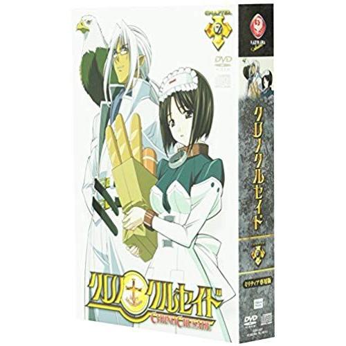 Chrono Crusade: Chapter 7 First Print Edition (Imported Dvd)