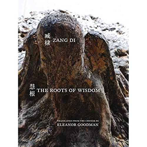 The Roots Of Wisdom