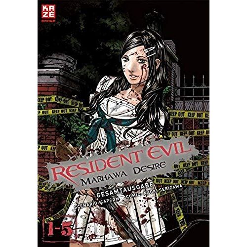 Serizawa, N: Resident Evil - Marhawa Desire Gesamtausgabe