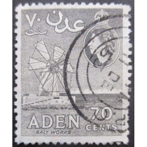 Aden N°55 Oblitéré