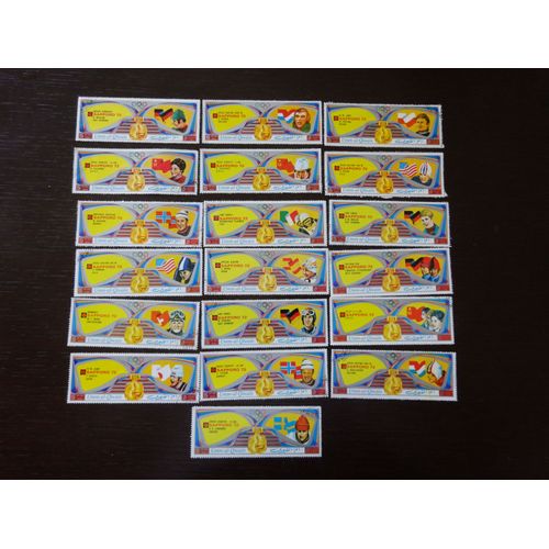 Timbres Umm Al Qiwaim Emirats Arabes Unis Oblitérés 1972 Saporo Jeux Olympiques