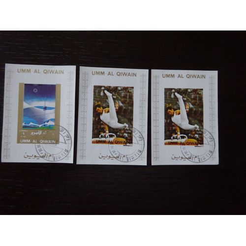 Timbres Umm Al Qiwaim Oblitérés 1972 Emirats Arabes Unis Poste Aérienne