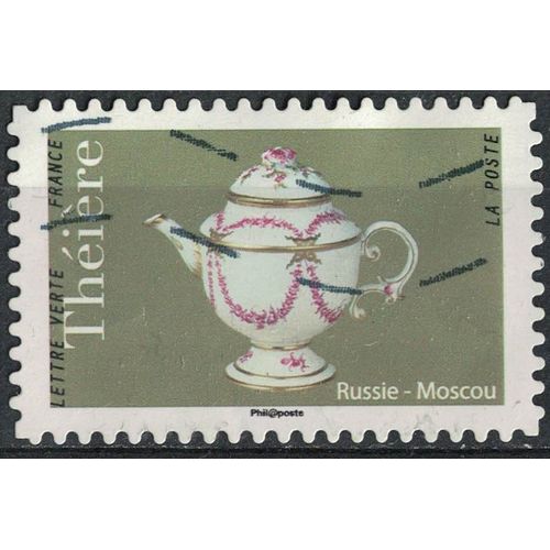 France 2018 Oblitéré Used Théière De Russie Moscou Y&t 1626