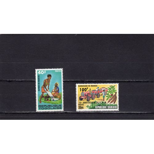 Timbres-Poste Du Togo (10ème Anniversaire Du Programme Alimentaire Mondial)