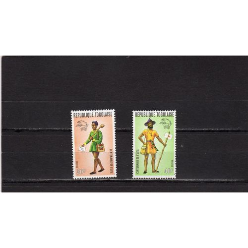 Timbres-Poste Du Togo (Centenaire De LUnion Postale Universelle)