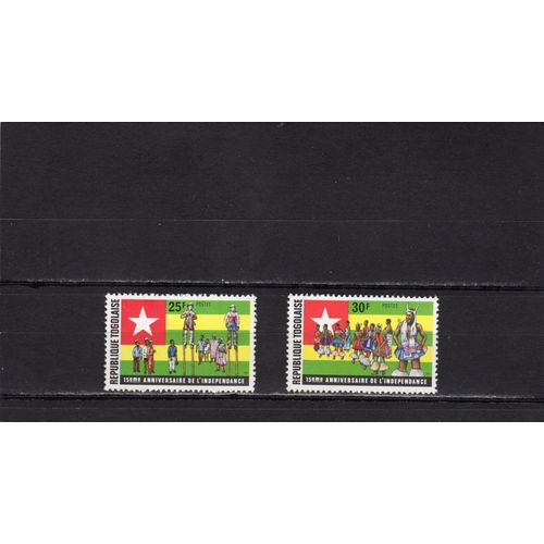 Timbres-Poste Du Togo (15ème Anniversaire De LIndépendance)