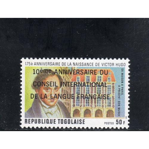 Timbre-Poste Du Togo (10ème Anniversaire Du Conseil International De La Langue Française)