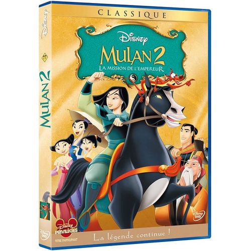 Mulan 2 (La Mission De L'empereur)