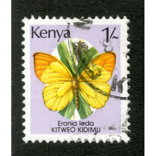 Timbre Oblitéré Kenya, Eronia Leda, Kitweo Kidimu, 1