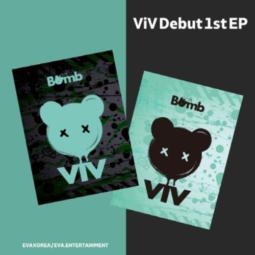 Viv - Bomb - Incl. 28pg Photobook, Photocard, Unit Photocard, Postcard + Sticker [Compact Discs] Postcard, Photo Book, Photos, Stickers, Asia - Import