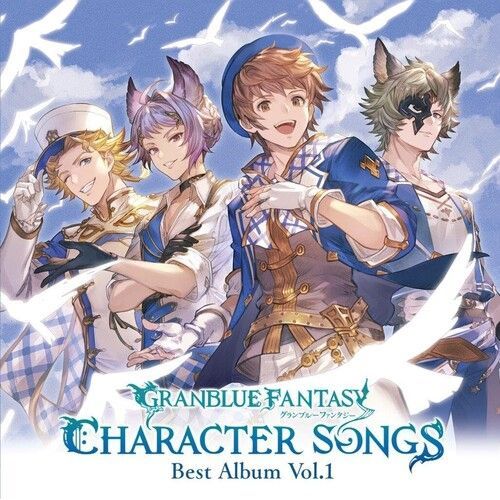 Granblue Fantasy - Character Songs Best Album Vol.1 [Compact Discs] Japan - Import