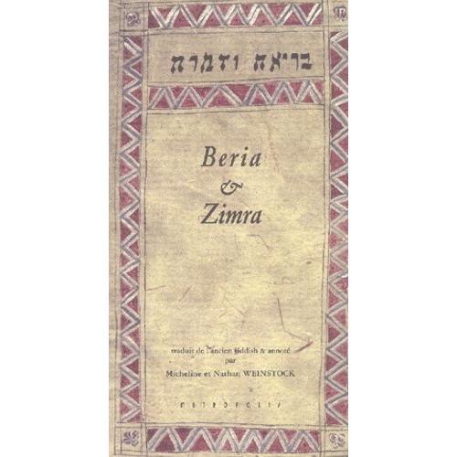 Beria Et Zimra