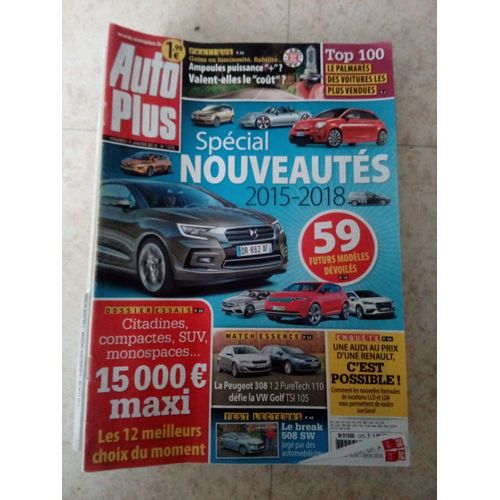 Auto Plus 1375