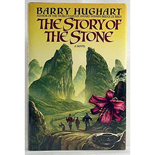 The Story Of The Stone