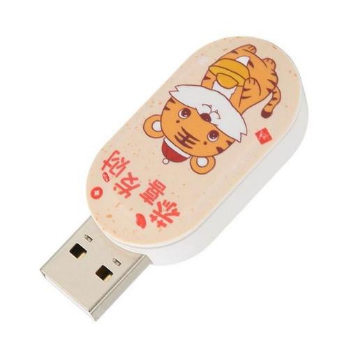 Cartoon USB Flash Drive Cute Animal Pattern U Disk Memory Device (Wish You Prosperity And Wealth 64Gb)