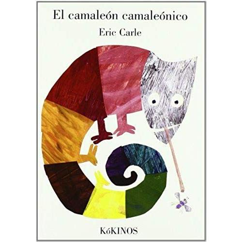 Eric Carle - Spanish