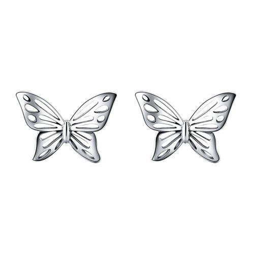 Boucles D'oreilles Femme Papillon En Argent 925 - Crystal Pearl Cry C2343 J Unique