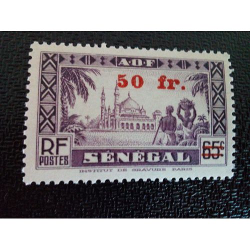 Timbre Senegal Yt 195 Mosquée Djourbel 1935 Timbres Surtaxés 1944 ( 211012 )