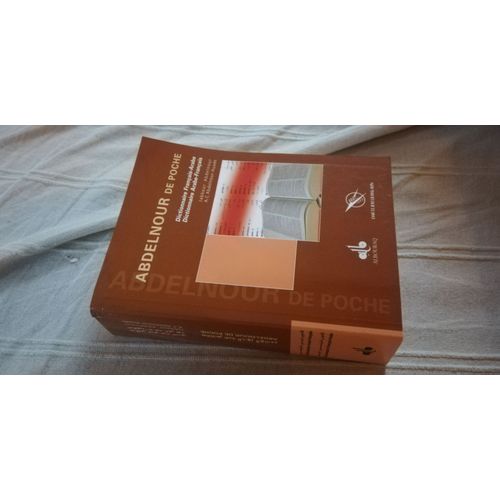Abdelnour De Poche - Dictionnaire Français-Arabe