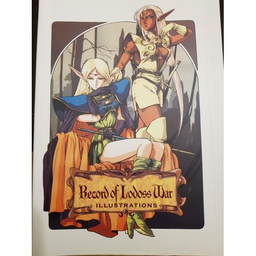 Record Of Lodoss War Illustrations