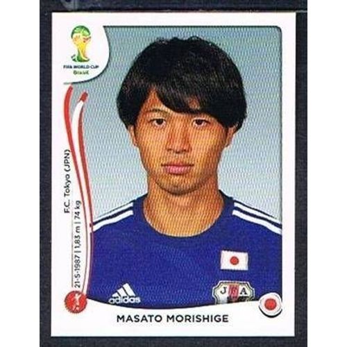 Vignette World Cup 2014 Masato Morishige 250