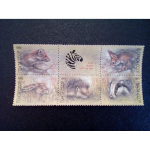 Timbre Russie / Urss Yt 5614 A 5618 Séries: Fonds De Secours Zoo 1989 ( 041012 )