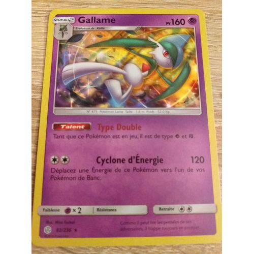 Gallame Sl12 Holo 82 236