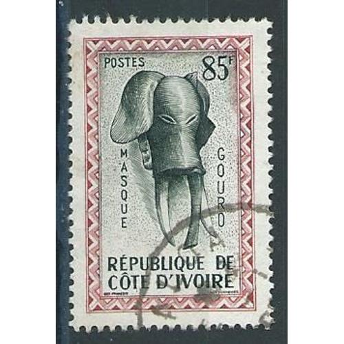 Cote D'ivoire Masque Gouro 1960 N° 189 Oblitéré