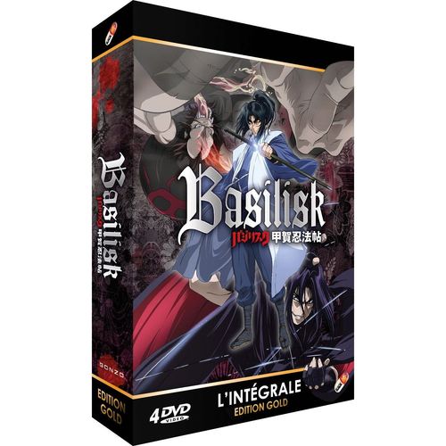 Basilisk - Intégrale - Coffret Dvd + Livret - Edition Gold