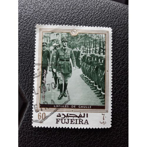 Charles De Gaulle Fujeira Émirat Tp10